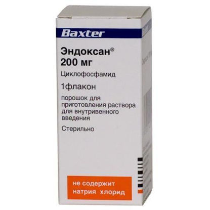 Світлина Ендоксан 200 порошок для розчину для ін‘єкцій 200 мг №10